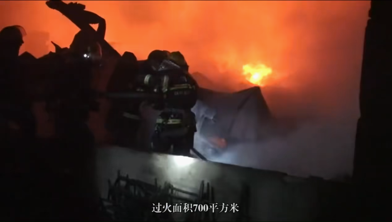 火灾案例和消防安全责任制实施办法视频