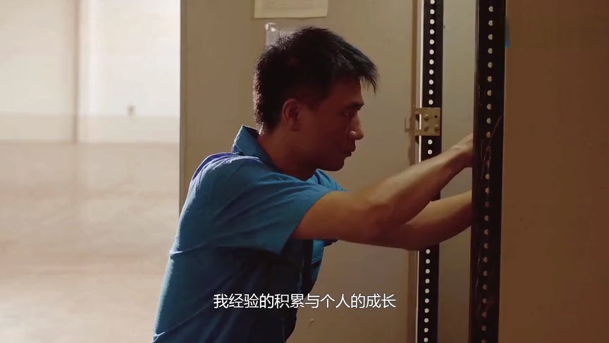 烟草行业安全生产事故警示教育片
