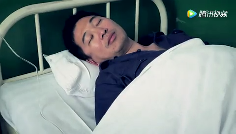 爱与痛的边缘