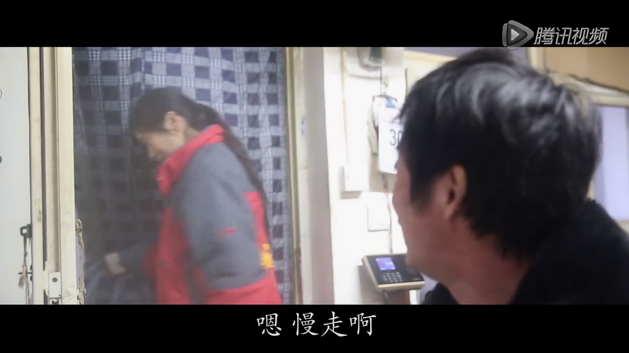 爱人如己