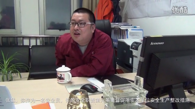 “爱”的代价
