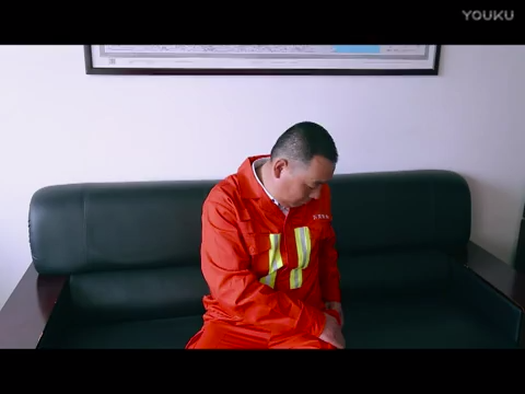 爱的名义