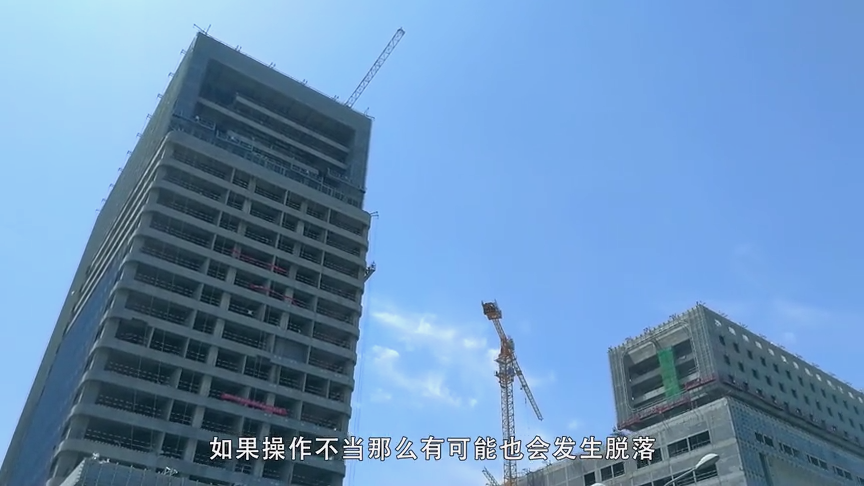 物体打击事故警示纪录片