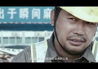 牵挂