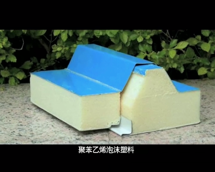 特别重大火灾爆炸事故案例