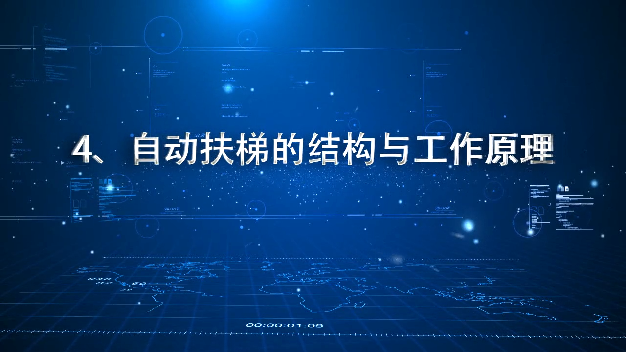 特种设备现场监督检查教学篇超清