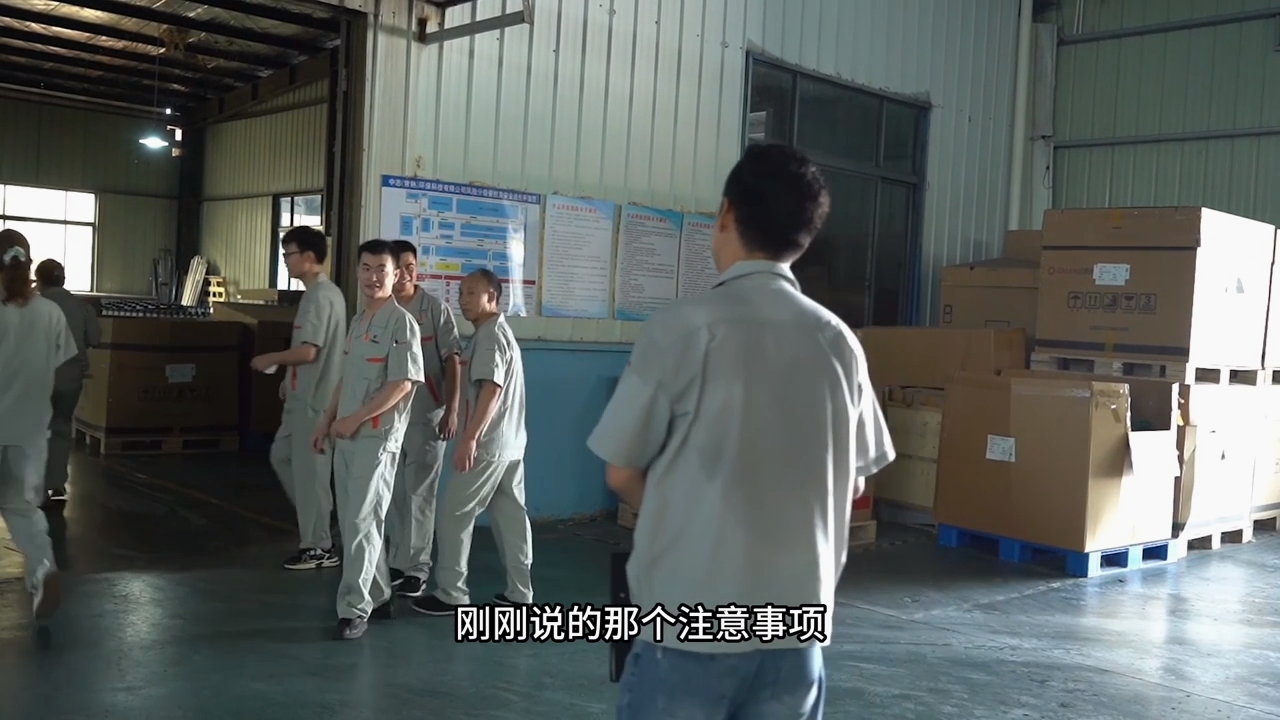 班前班后五分钟每天600秒的坚持，守护365天的安全！