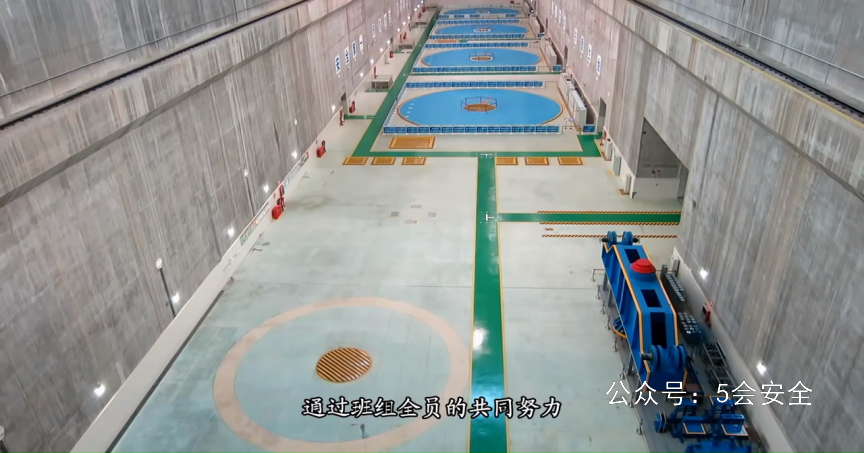 班组安全管理展示 超清(720p)