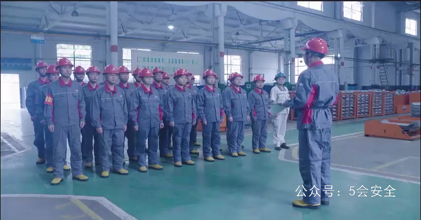 班组安全讲话示范片 高清(480p)