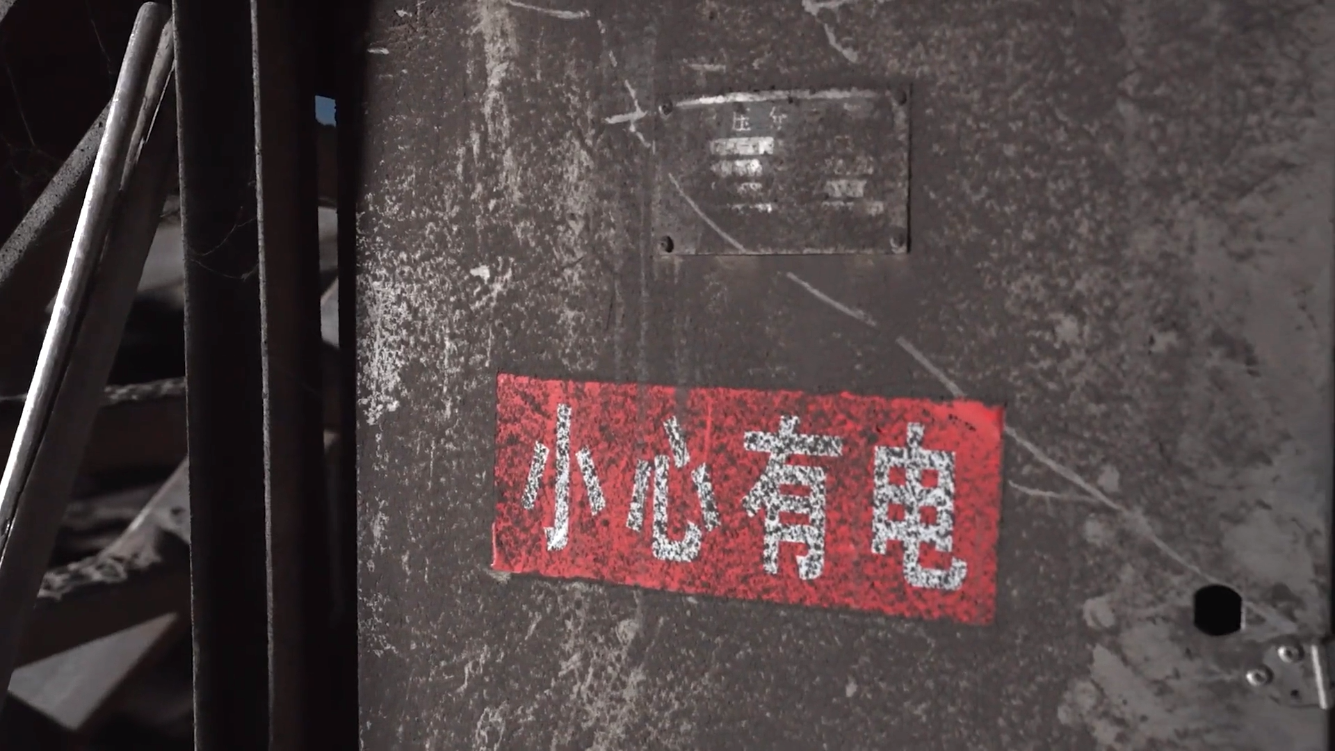 生命不可承受之患！海恩法则启示，警惕安全隐患将事故拒之门外