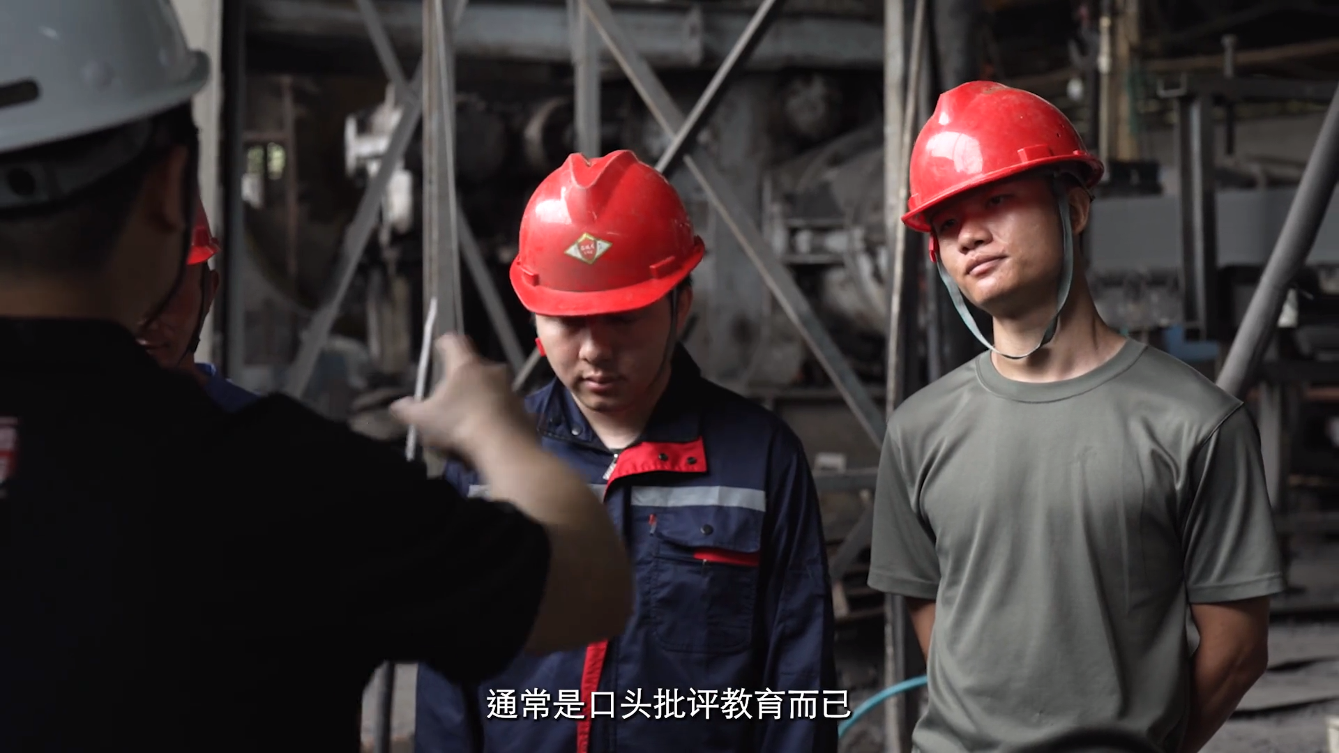 生命不可承受之患！海恩法则启示，警惕安全隐患将事故拒之门外
