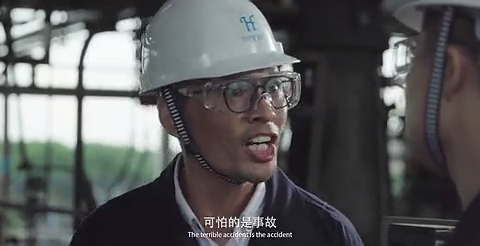 生命册