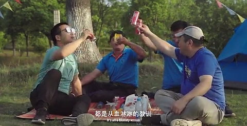 生命册