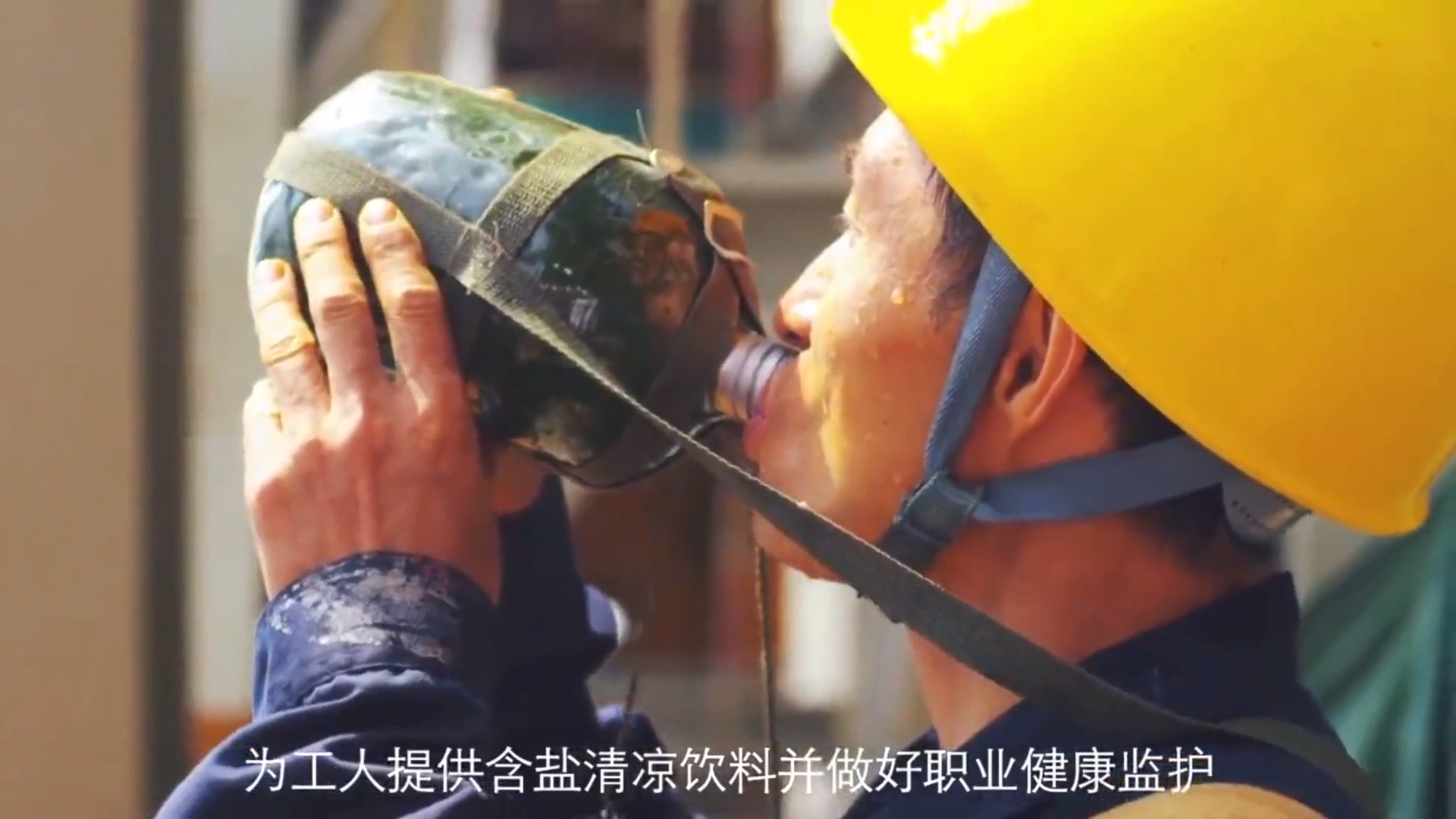 生命边缘丨职业病危害及防治宣教片第一季