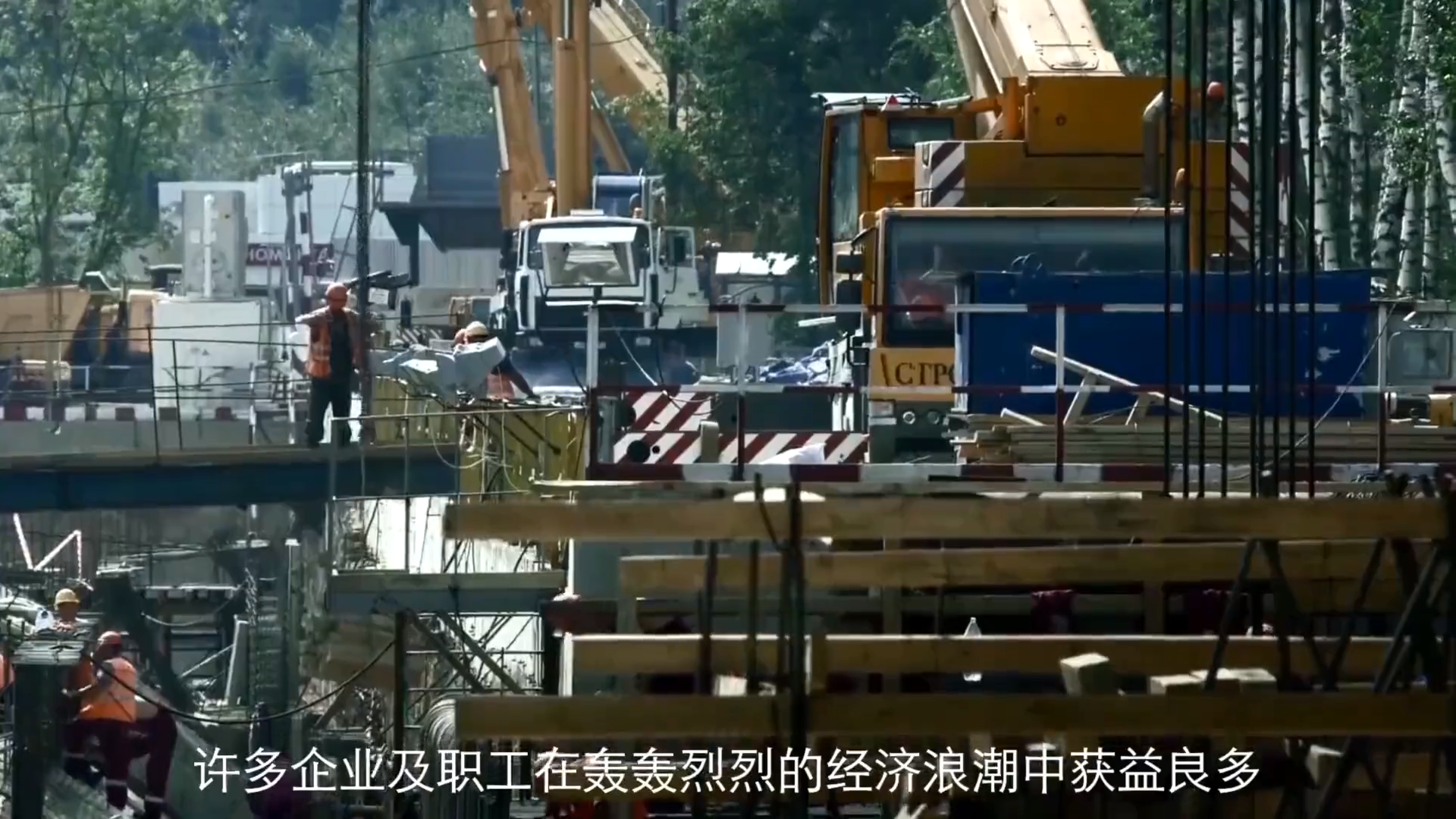 生命边缘丨职业病危害及防治宣教片第一季