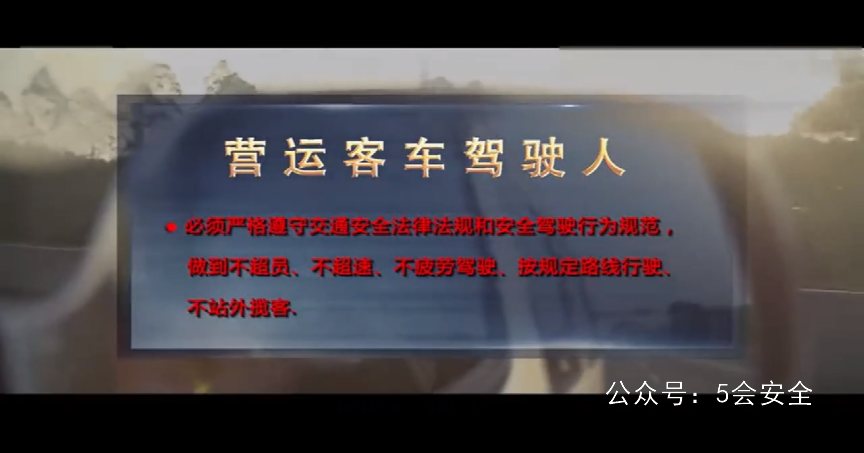 生死之间