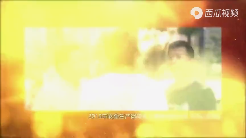 生门