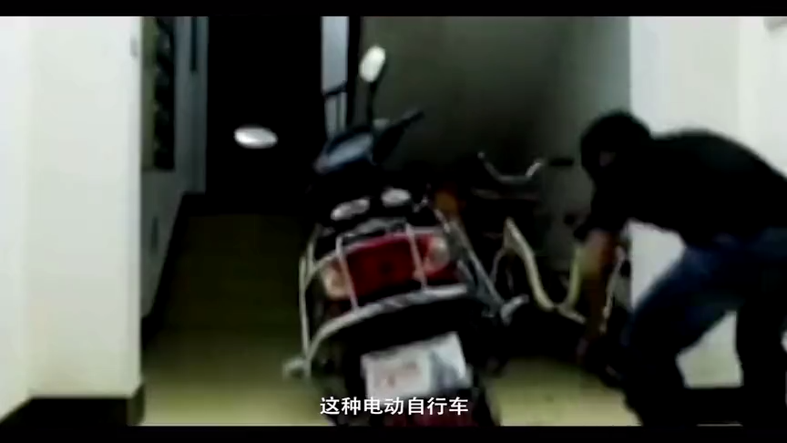 电动车火灾案例分析篇