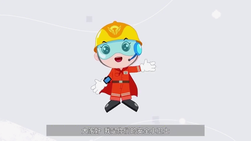 电动车火灾防范事项