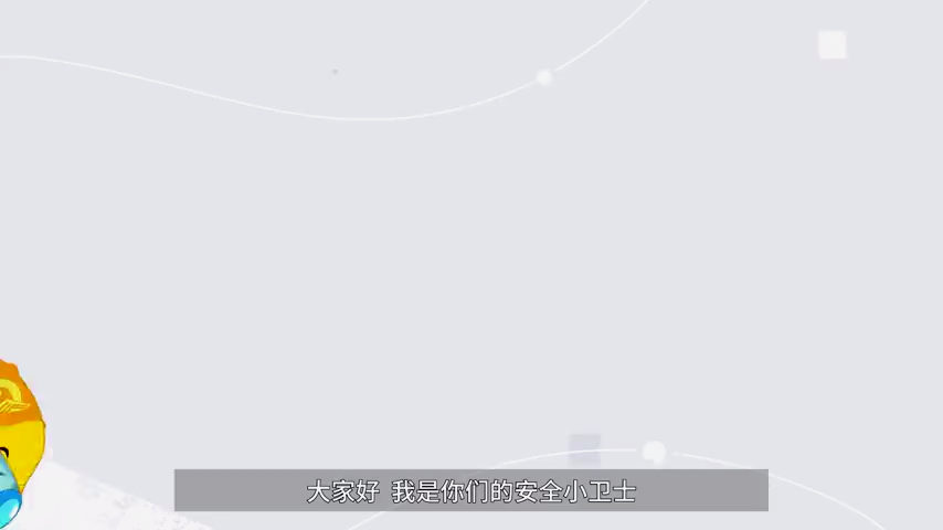 电动车火灾防范事项