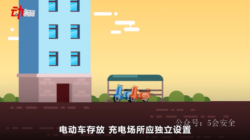 电动车的电瓶为啥总爆燃？