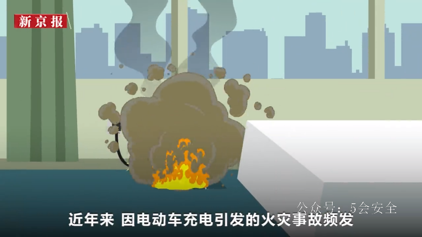 电动车的电瓶为啥总爆燃？