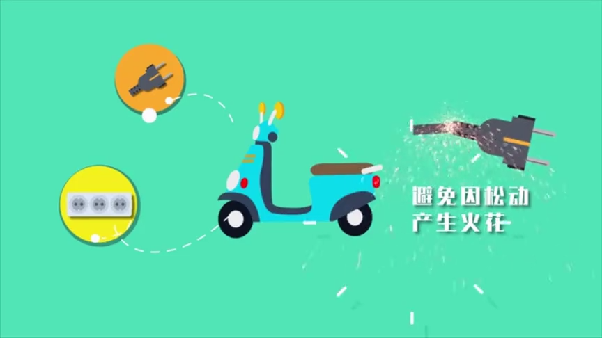 电动车飞线充电的危害