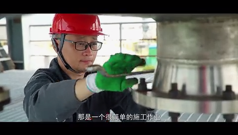 疏忽的代价