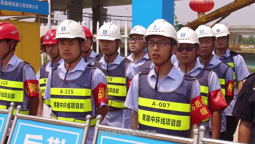 真人演示消防应急救援演练，对照执行！