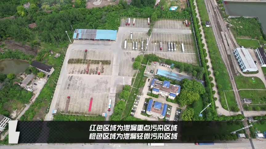 真人演示：危险化学品泄漏事故逃生演练