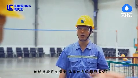 真的后悔