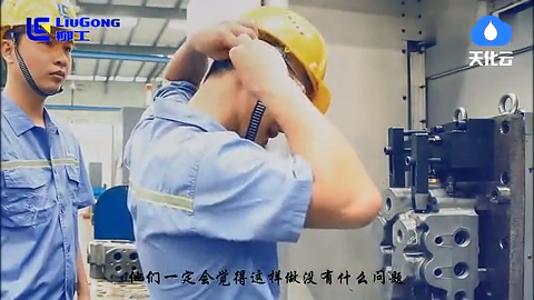 真的后悔