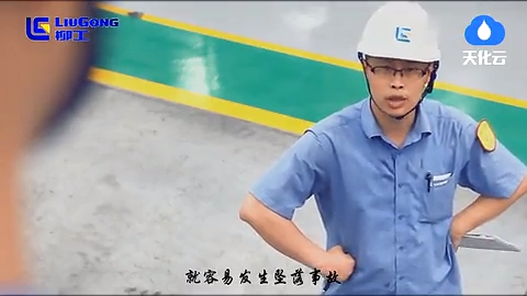 真的后悔