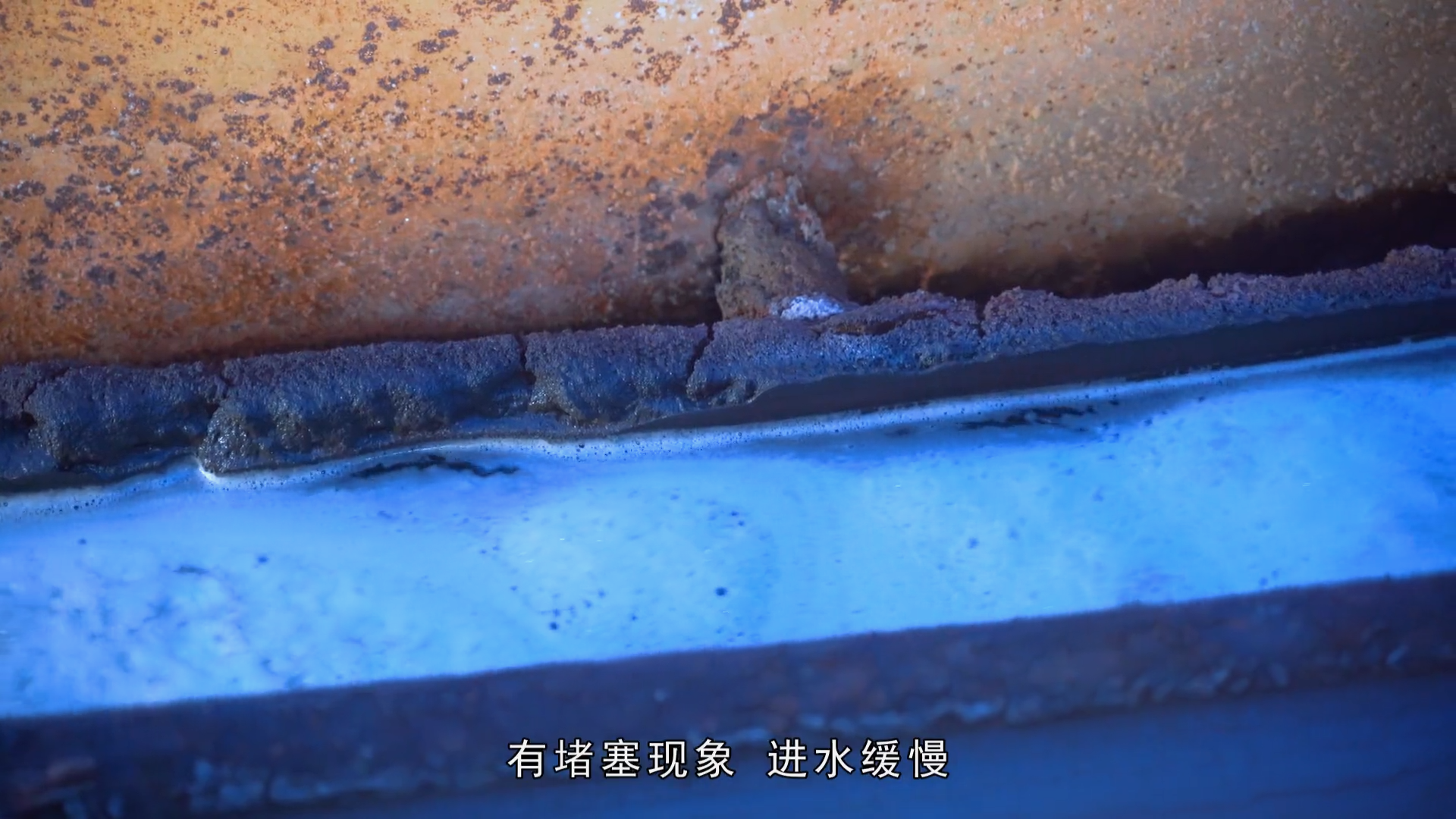 硫化氢中毒，4死5伤是如何造成的？