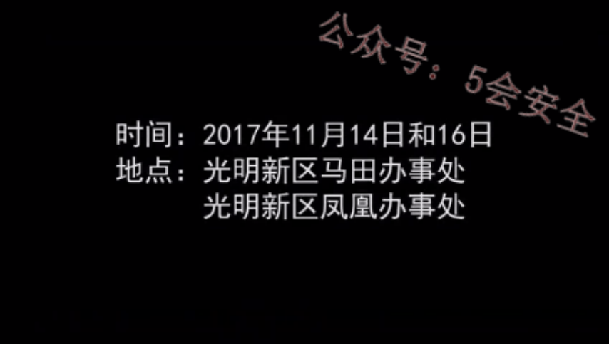 示片：手动叉车2天至2人死亡，杀人元凶你公司也有！