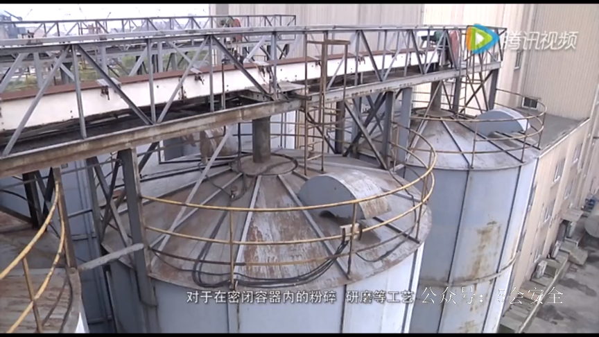 粉尘防爆专题警示教育片