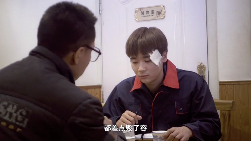 绝招