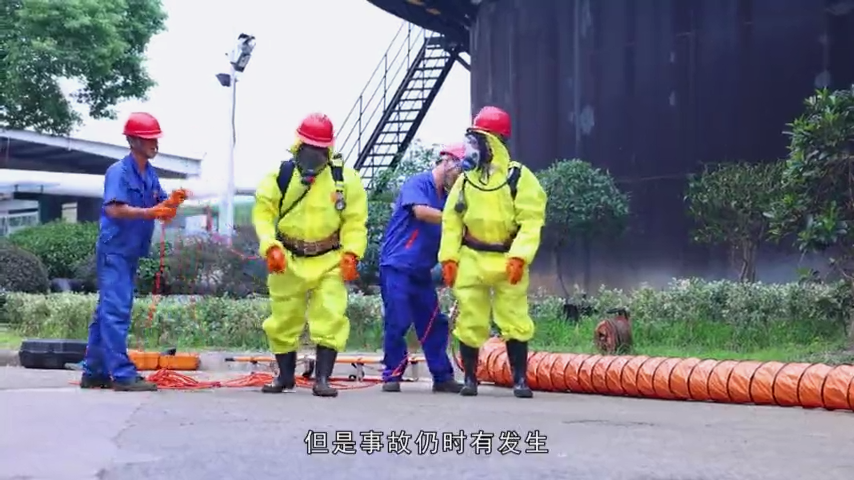 美欣达“6·13”有限空间较大中毒事故警示教育片