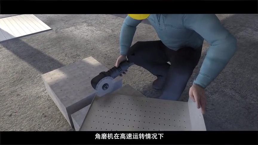 角磨机机械伤害事故案例警示