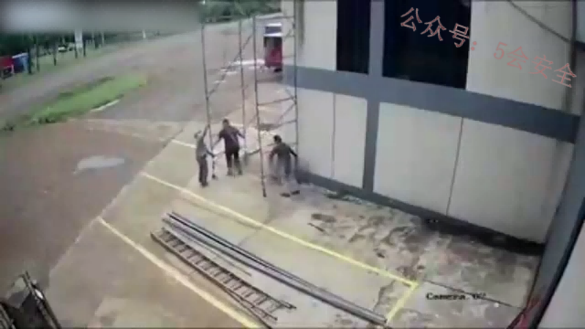 触电事故合集