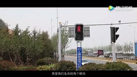 让安全成为一种习惯
