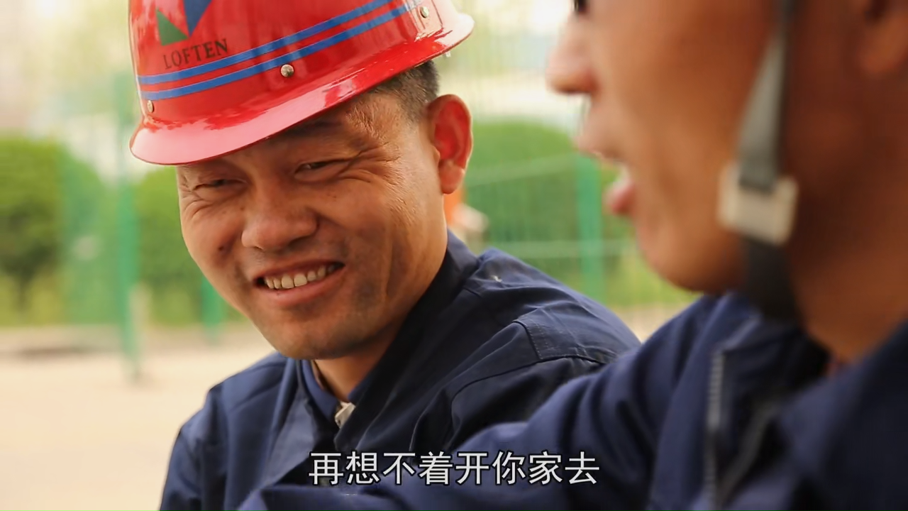 责任