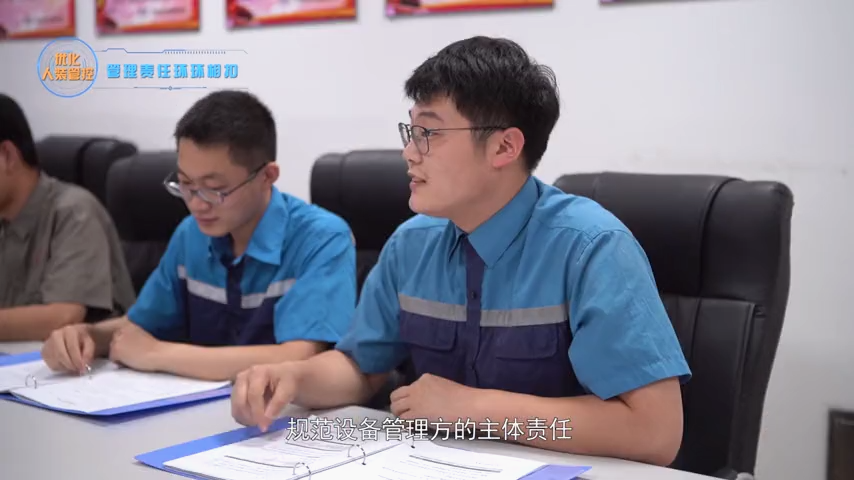 轻轨交通消防安全标准化示范片