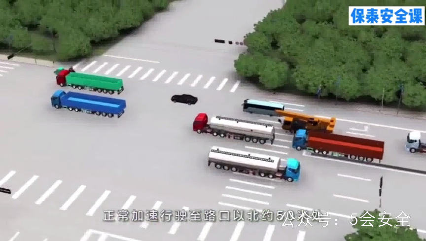 较大危化品违法运输事故警示