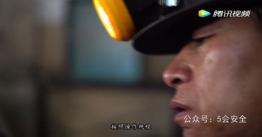 违章的背后