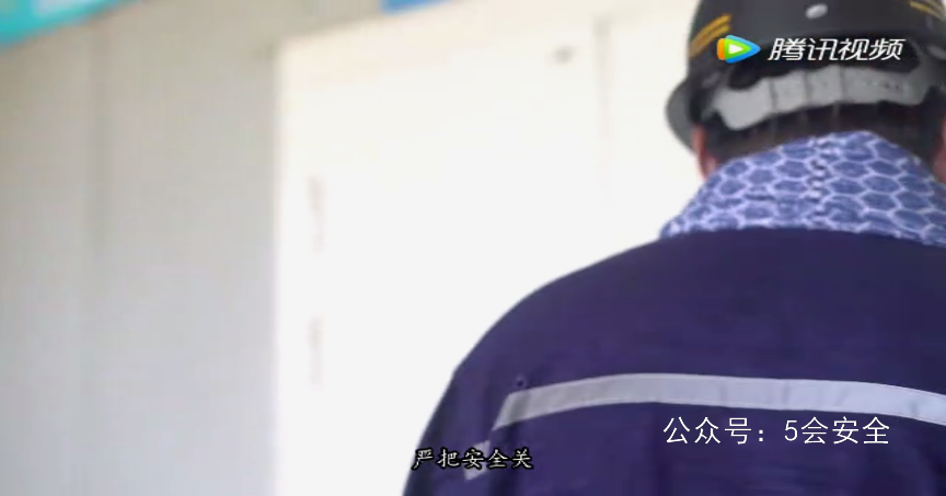 违章的背后