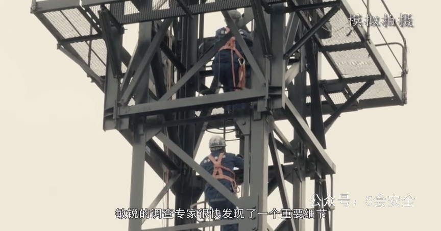 重大件吊装安全生产事故