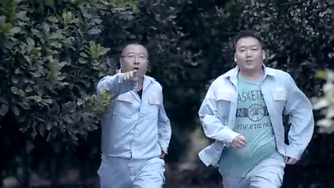 问