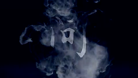 问