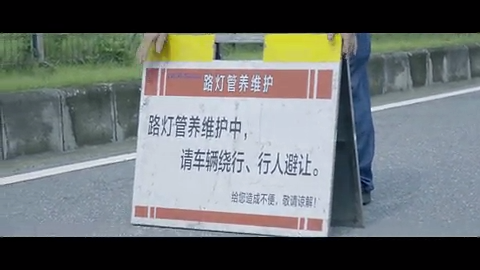 问心无愧